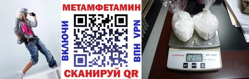 АМФ VHQ ОМГ ОМГ онион Мглин