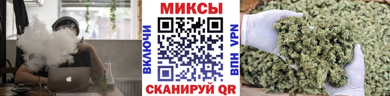Бутират BDO блэк спрут tor Мглин