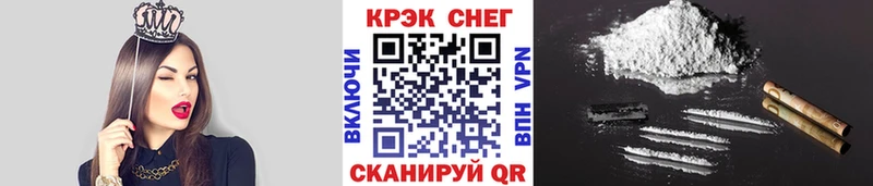 КОКАИН Columbia  дарнет шоп  Мглин 