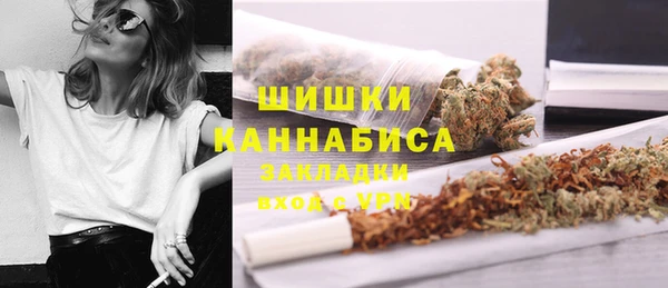 меф VHQ Лагань