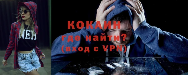 меф VHQ Лагань