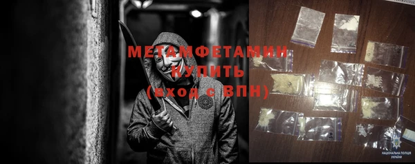 меф VHQ Лагань