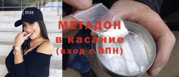 ешки Ладушкин