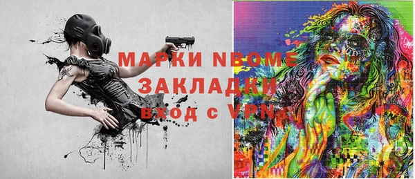 ешки Ладушкин