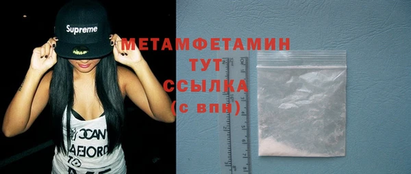 ешки Ладушкин