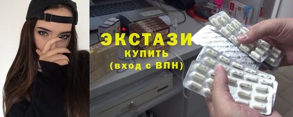 скорость mdpv Лабытнанги