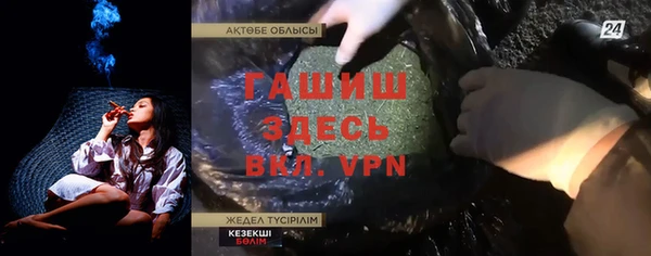 скорость mdpv Лабытнанги