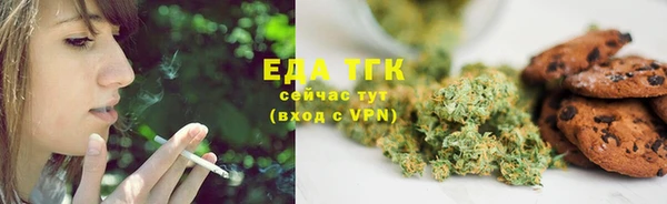 скорость mdpv Лабытнанги