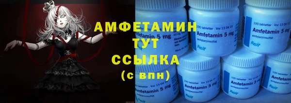 скорость mdpv Лабытнанги