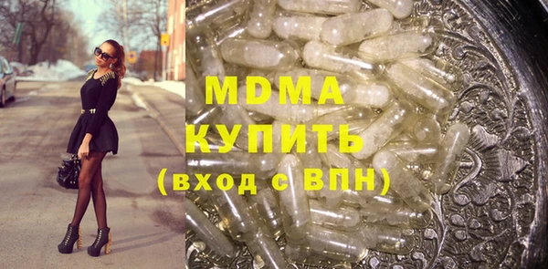 ешки Ладушкин