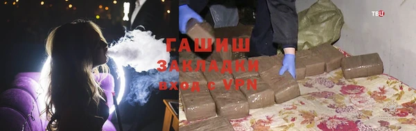 меф VHQ Лагань