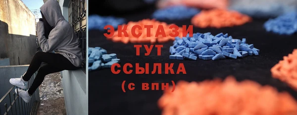 меф VHQ Лагань