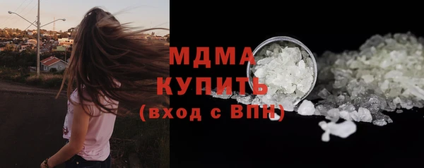 скорость mdpv Лабытнанги