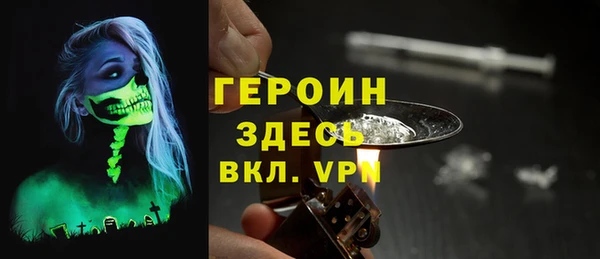 ешки Ладушкин