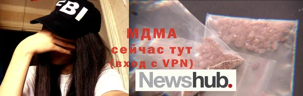 ешки Ладушкин