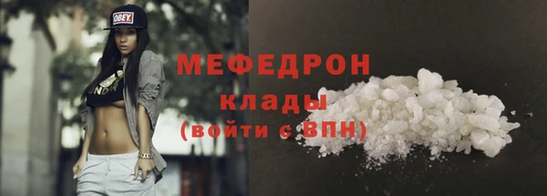 ешки Ладушкин