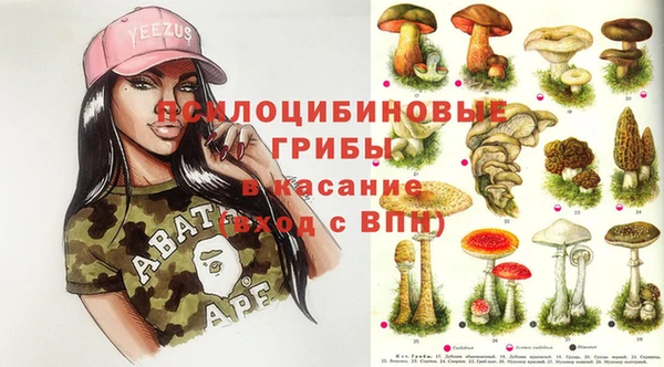 меф VHQ Лагань