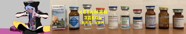 скорость mdpv Лабытнанги