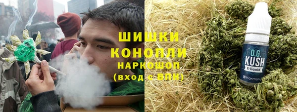 меф VHQ Лагань