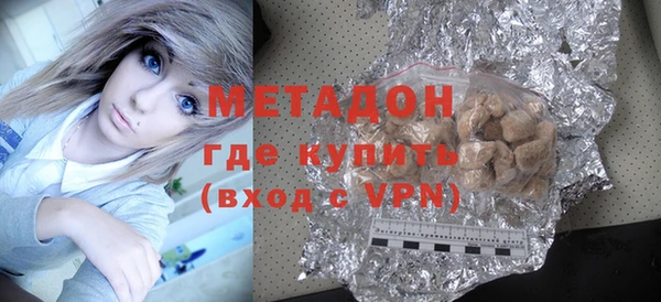 ешки Ладушкин