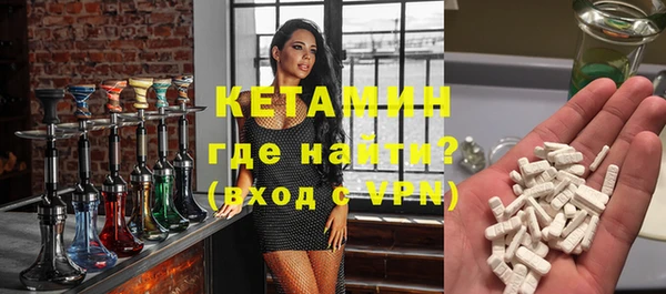 скорость mdpv Лабытнанги