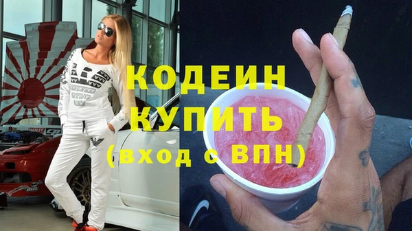 ешки Ладушкин