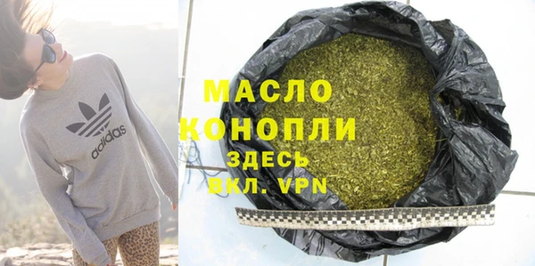 меф VHQ Лагань