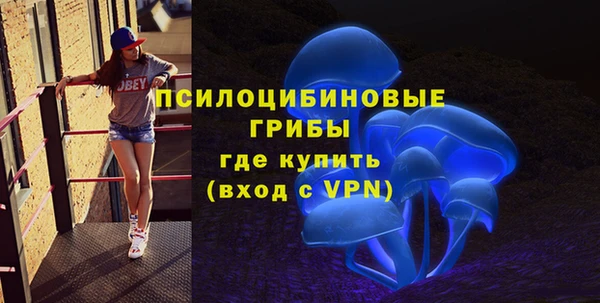скорость mdpv Лабытнанги