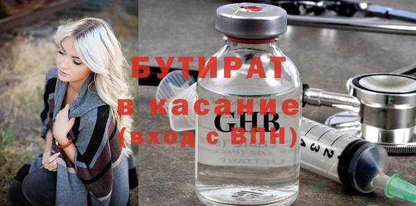 ешки Ладушкин