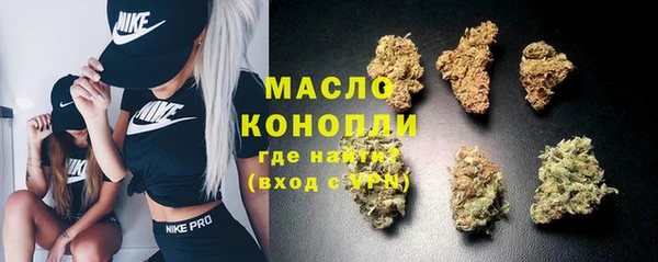 ешки Ладушкин