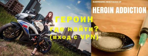 скорость mdpv Лабытнанги