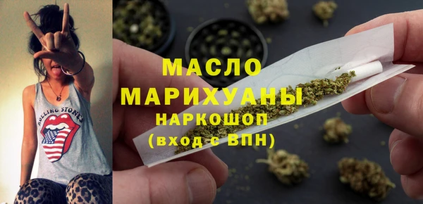 ешки Ладушкин