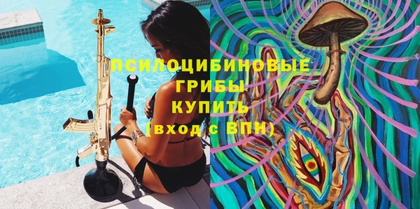 меф VHQ Лагань