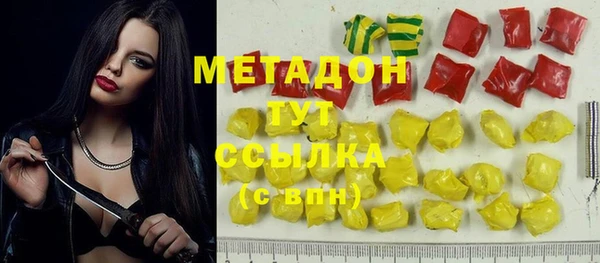 скорость mdpv Лабытнанги
