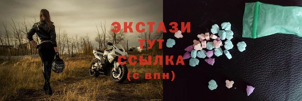 ешки Ладушкин