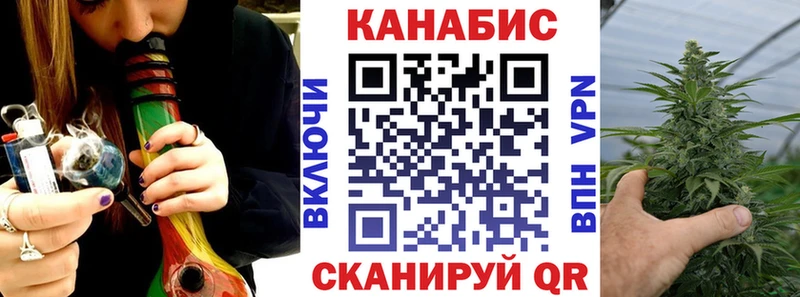где найти наркотики  Мглин  MEGA онион  Марихуана Ganja 